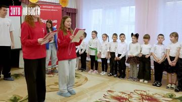 Первые среди первых. В Энергодаре открылось уникальное отделение «Движения первых»