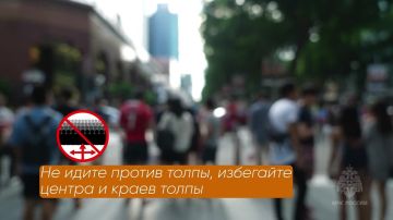 ������ ������������ � ������ � �������� ���������� �����