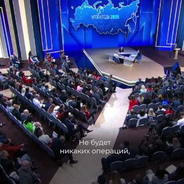 Путин ответил на вопросы журналиста BBC