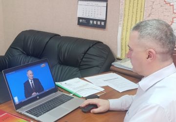 УНО «ФРП ЗО» Прямая линия с Президентом В.В. Путиным