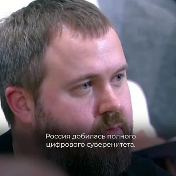 Путин рассказал о цифровом суверенитете