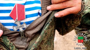 Всем бодрого утра с Запорожского направления