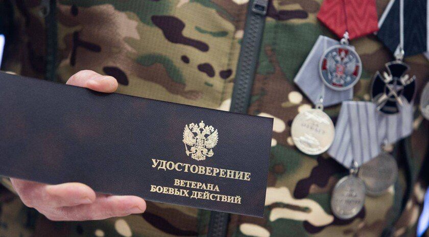 ��������� ������� �������� ���������� ��� � ����������� ������