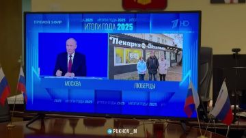 ������ �����: ���� �� ������� ������� ���� � ������ ����� ���������� ������