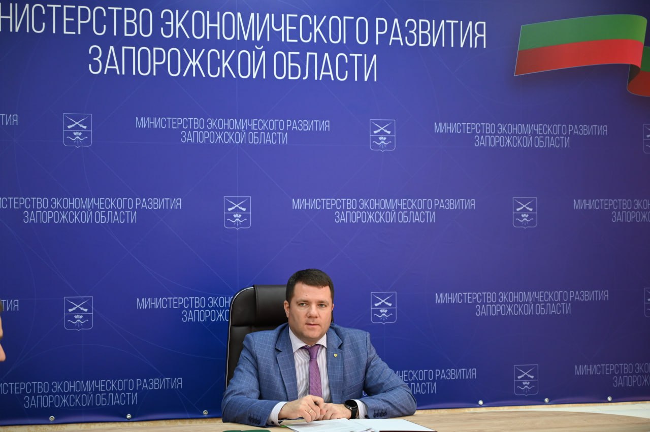 Министерство экономического развития Запорожской области на прямой линии с Президентом Российской Федерации