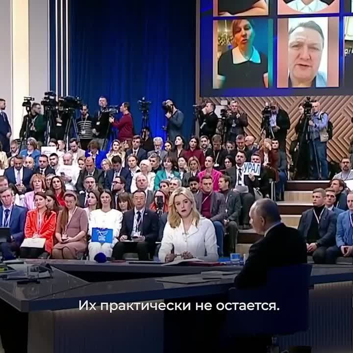 ������ ����� � ����������� �����������, �� ��� �� �� ����?