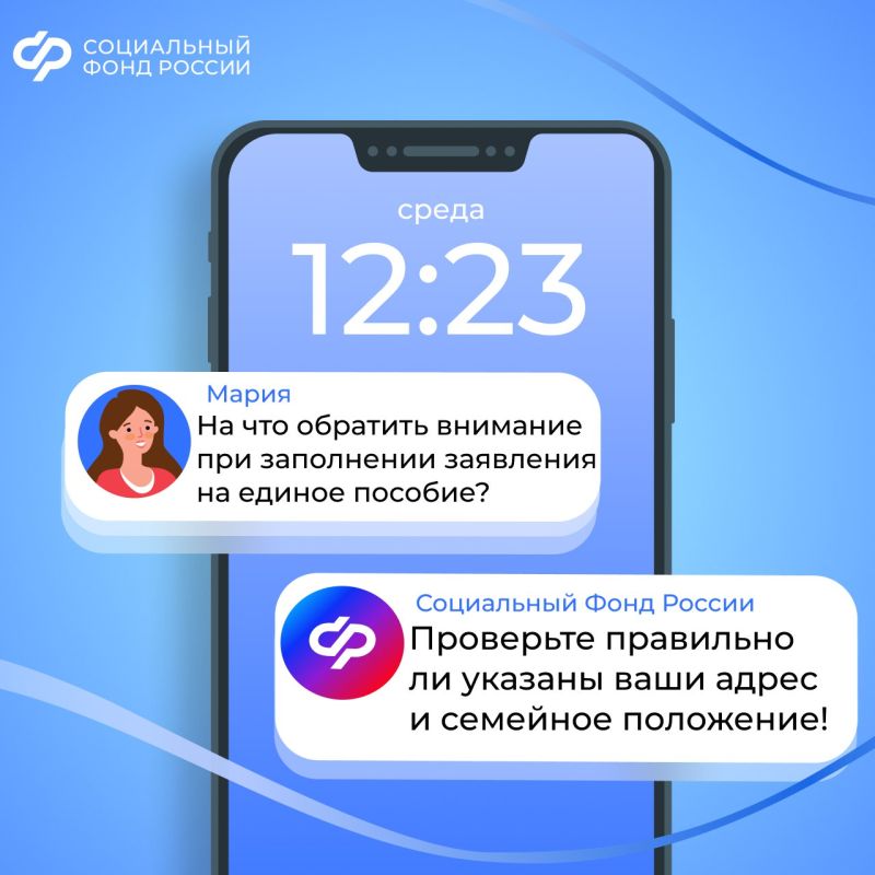 ����� � �������� ��������� � �������� �������� ��� ���������� ��������� �� ������ �������