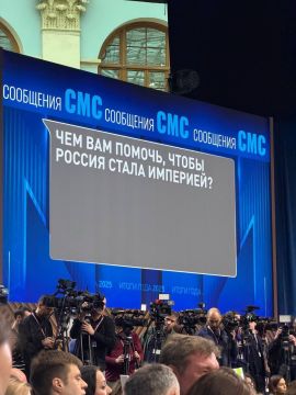 ����� ��� ������� ������ ��������� ������