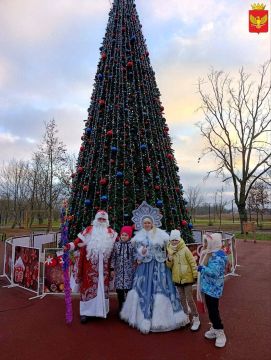 ���, ���, ��� - ������, ����!