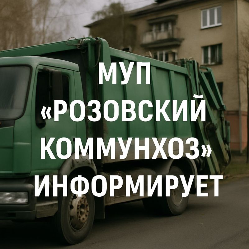 ������������� ��� ���������� ��������� ������ ��������� ������������� �������������� ������ �������� �� ���� � ����� ������� ������������ ������� �� ������ 2026 ����