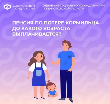 ������ �� ������ ��������� � ����������� �������: �� ������ �������� �������� ���� ���������