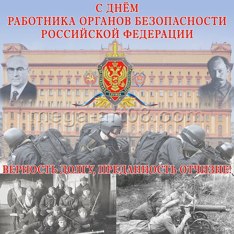 ��������� ���������� � �������� ����������� ������ ������������, ������� ������������ � ���������������� ����������!