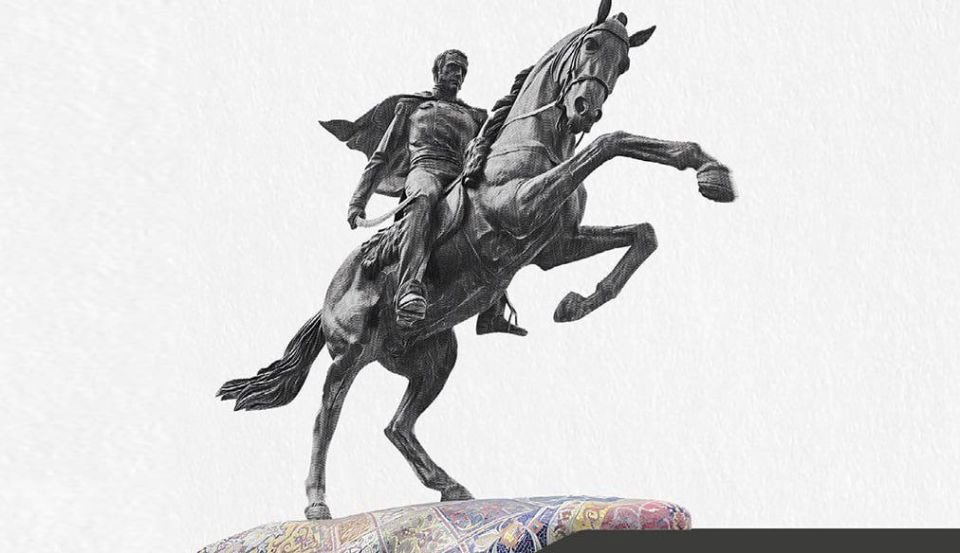 ���� �������: 20 �������. 1958. � ������ �� ������� ������������ (���������) ������ �������� ������������ � ��������� ��� 1920