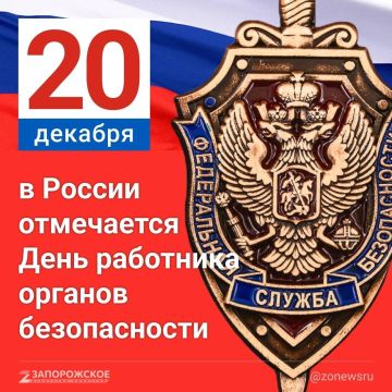 20 ������� � ������ ���������� ���� ��������� ������� ������������