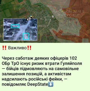 ���� � ������� ����� � ���������� �������������� � ���������