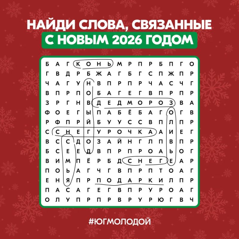������ ����� ������ 2026 ���� � ����� �� �������� ����������� �����!