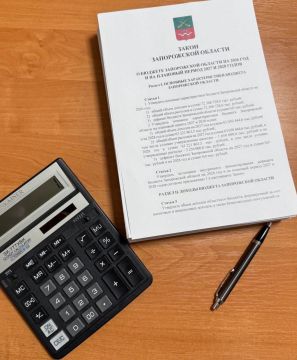 20 ������� 2025 ���� ������ ������ ����������� ������� �� 2026 ��� � �� �������� ������ 2027 � 2028 �����