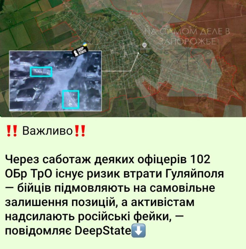 ���� � ������� ����� � ���������� �������������� � ���������