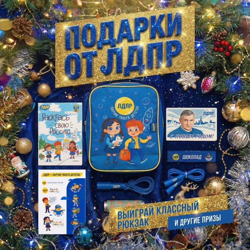 � ������, ������� � ��������� � ���� ����� � ����� ���!