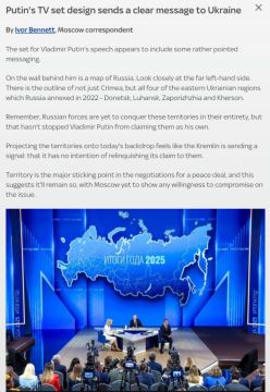 Президент Путин на «Прямой линии»