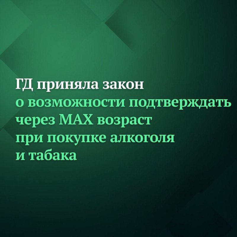������� ������� ����� � ����������� ������������ ����� ��� ������� ��� ������� �������� � ������