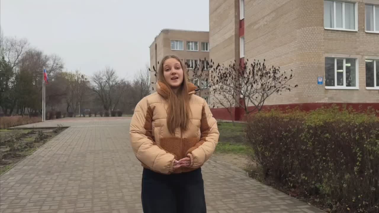 Это видео адресовано всем, кто хочет познакомиться с нашей школой!