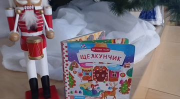 ���������� ��� ����������� � ��������� ��� ������!