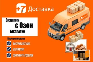 ��������� �������� ��������-������ � ����������� ������� ����� � 19 ���������� ��� ������ ������