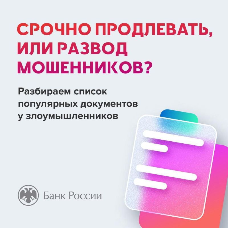 ������� ���������� ��� ������ �� ����������� ������� �������������