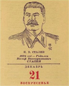 ���� ���� � ������� ������ 21 �������