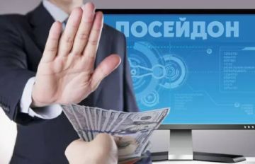 Госдумой РФ в первом чтении принят законопроект, согласно которому с госслужащих снимается обязанность ежегодно подавать справки о своих доходах