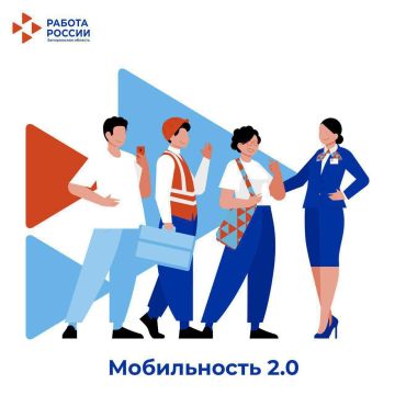 ���������� ������, ����� � ��������� ��� �������� � ���������� ������������ 2.0�