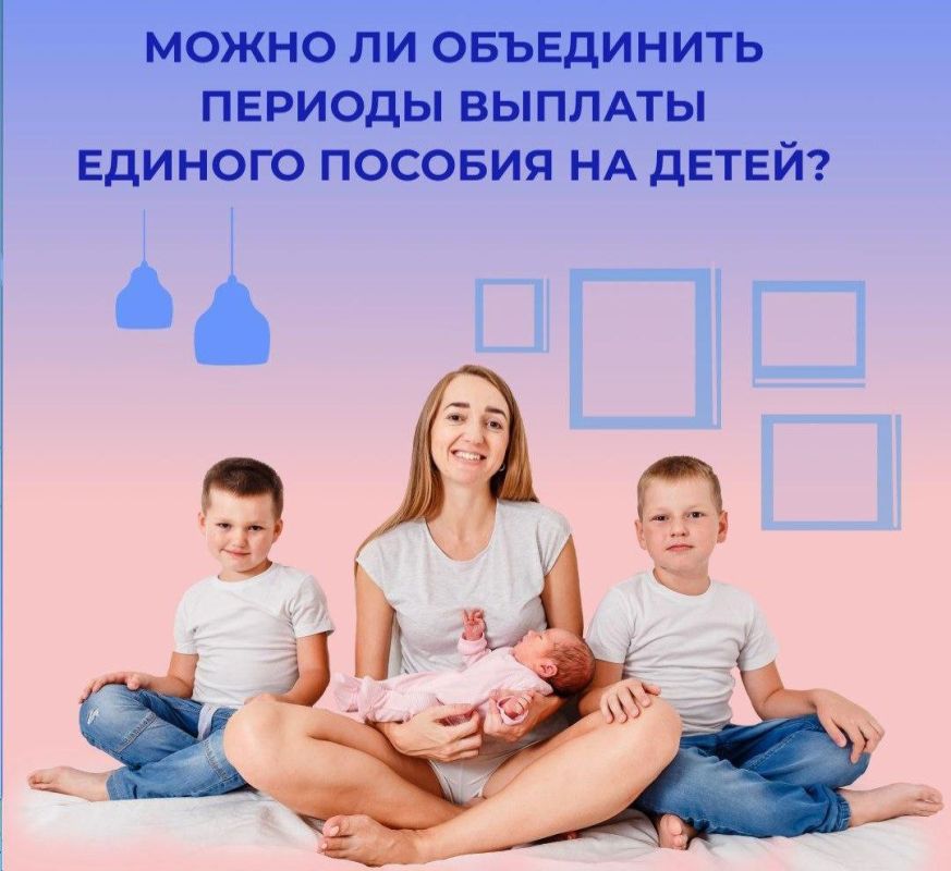 ��� ������, ����� ���������� ����� ��������� ������� ������� �� �����