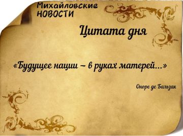 ������ ����. ������ � ���������� ����������� ������� �� ������� 21 ������� 2025 ����