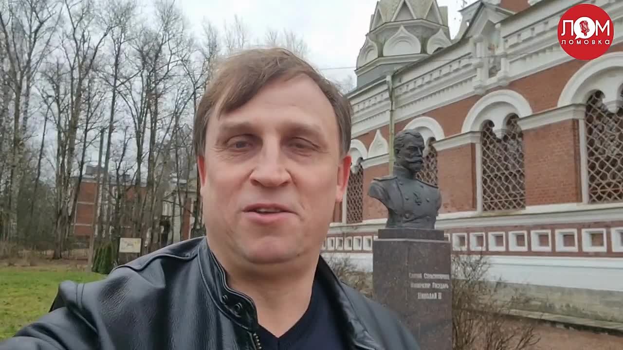 1 «Мы разные, но мы один народ — с общим культурным кодом»