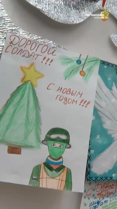 В преддверии Нового года Чувашия отправила очередную партию гуманитарного груза в Бердянский округ