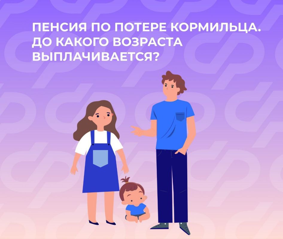 ������ �� ������ ��������� � ����������� �������: �� ������ �������� �������� ���� ���������