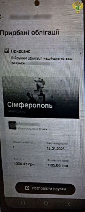 ����������� ����������� ������� ��������� ������������� ���������� �� ���������� ���� � ��������������� ������