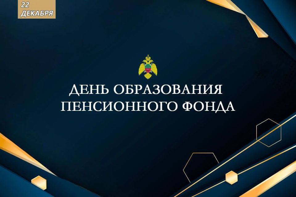 ����������� ����������� ����������� ����� ���������� ��������� � ���������������� ����������