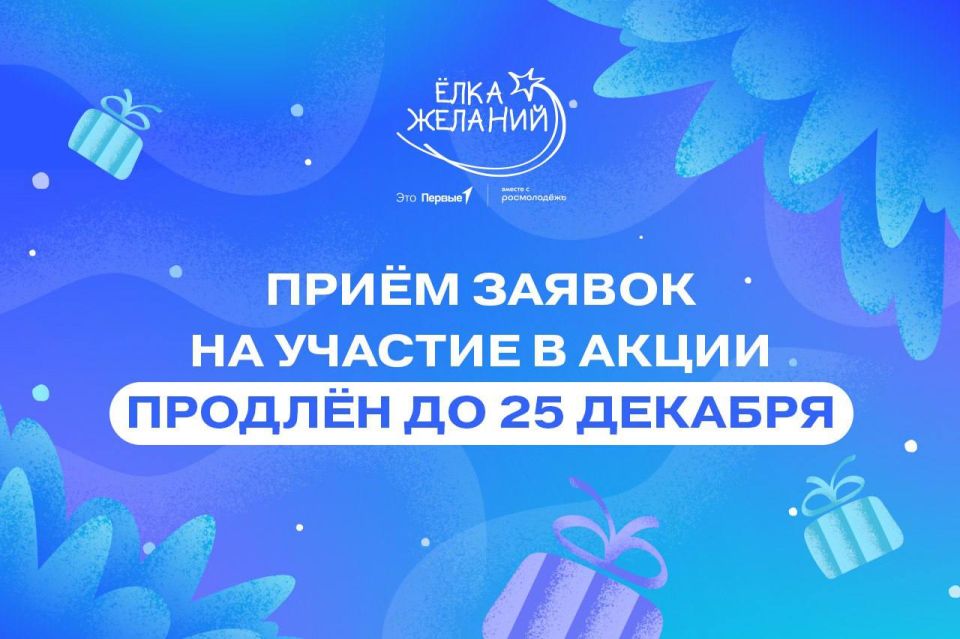 ����������� �� ������������� ����� ����� ������� ��������!