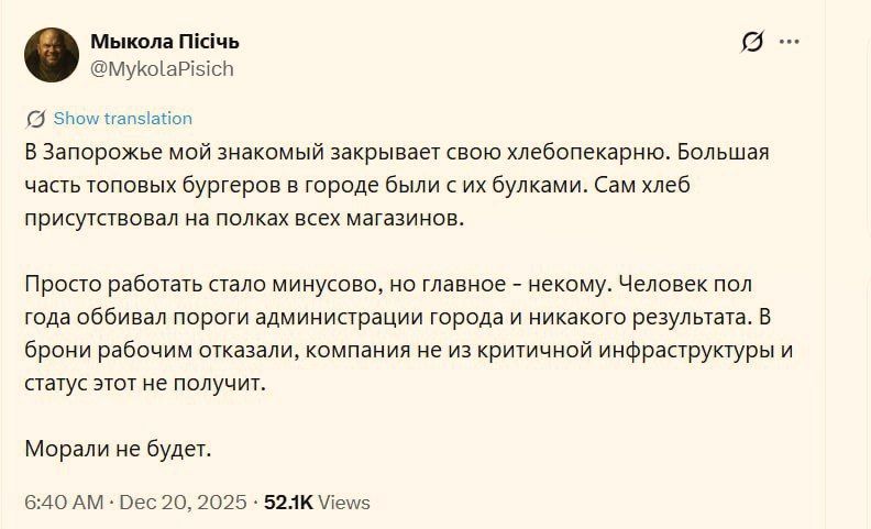 ���������� � ���������: ������������ � �� ����������� ��������������