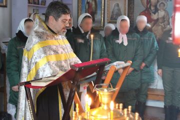 � ���� ��������� ������� ���������� ���������� ������ ��-1 ������� �����������������