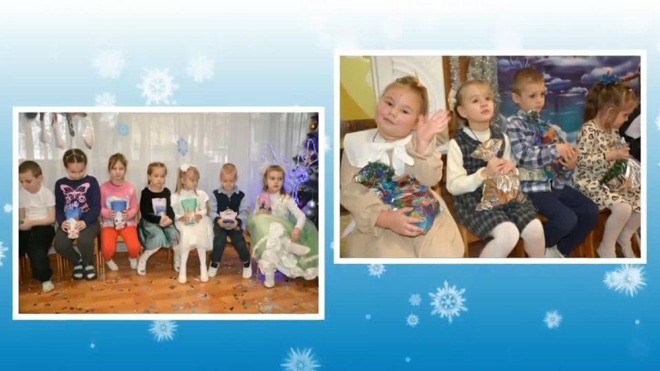 «Маленький подарок от большой души» в детском саду «Солнышко»