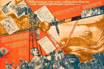 ���� ���� � ������� ������ 22 �������