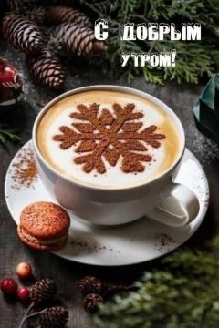 �� ��� � ����� �����������