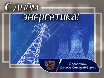 ������� ������: �� ����� �������� ������ �����������, ����� ��� � ������� � ��������