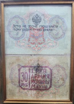 ������� �������: �� ���� �������� ������ �������� ����� ���� ���������: ����������� ������������ ������� 12-�� �������, ��������� ����������� ����� ����-���������, �������� ���������� � ��� ��� ������, ���������� ����� ���...