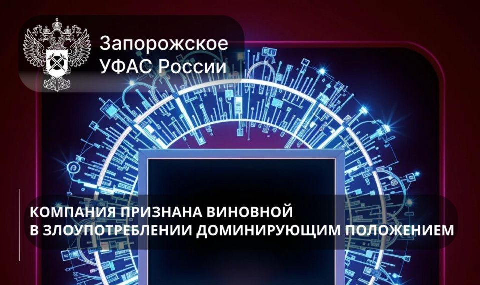 ���� �� �������� ���������� �������������