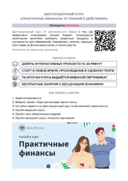 ���� �� ���������� ����������� ����������� �������: �� ������ � ���������