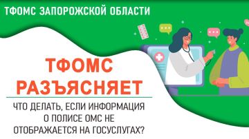 ��� ������, ���� ����� ��� �� ������������ �� ����������